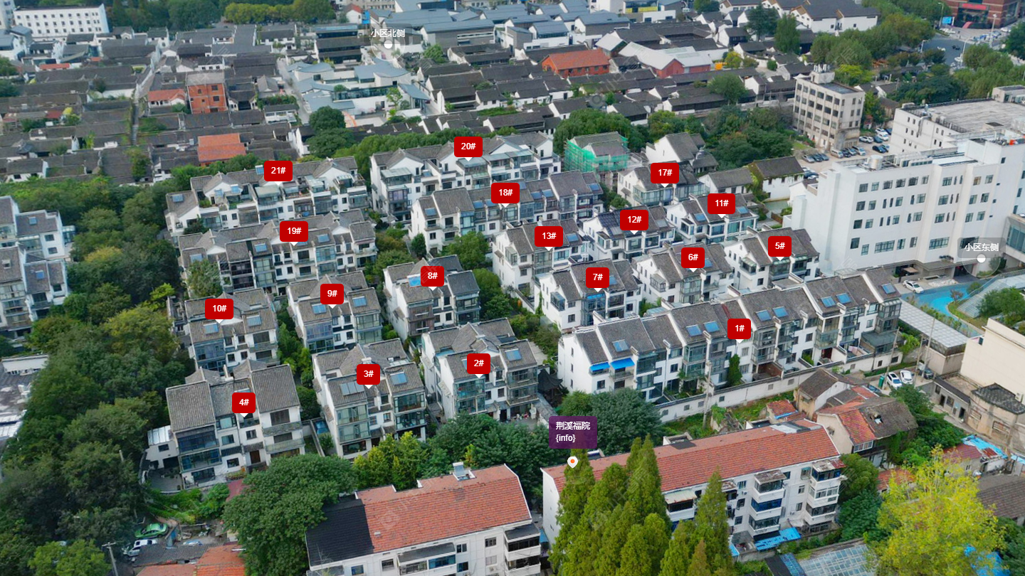 常州荆溪福院小区_荆溪福院小区undefined