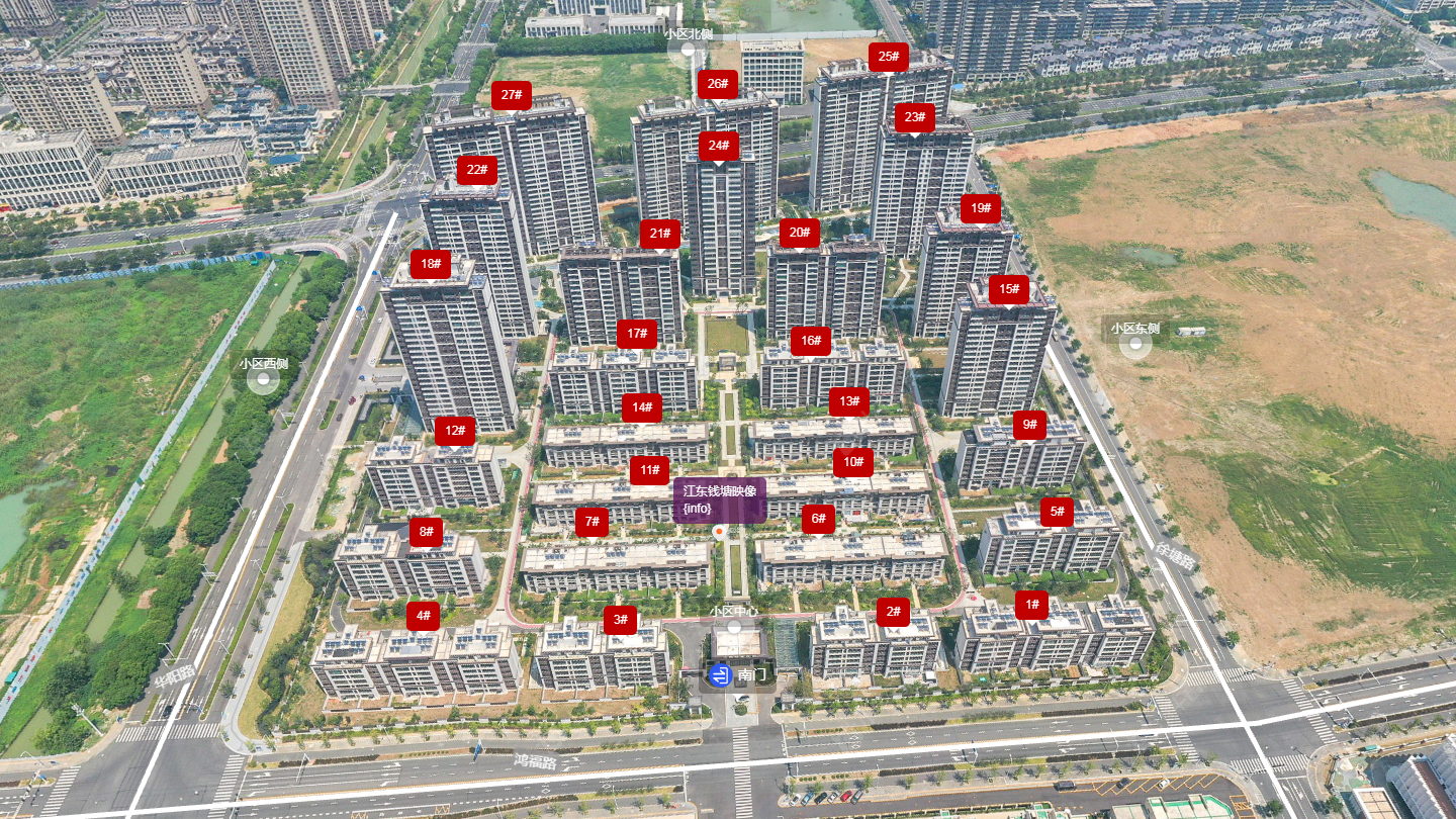 常州江东钱塘映像小区_江东钱塘映像小区undefined