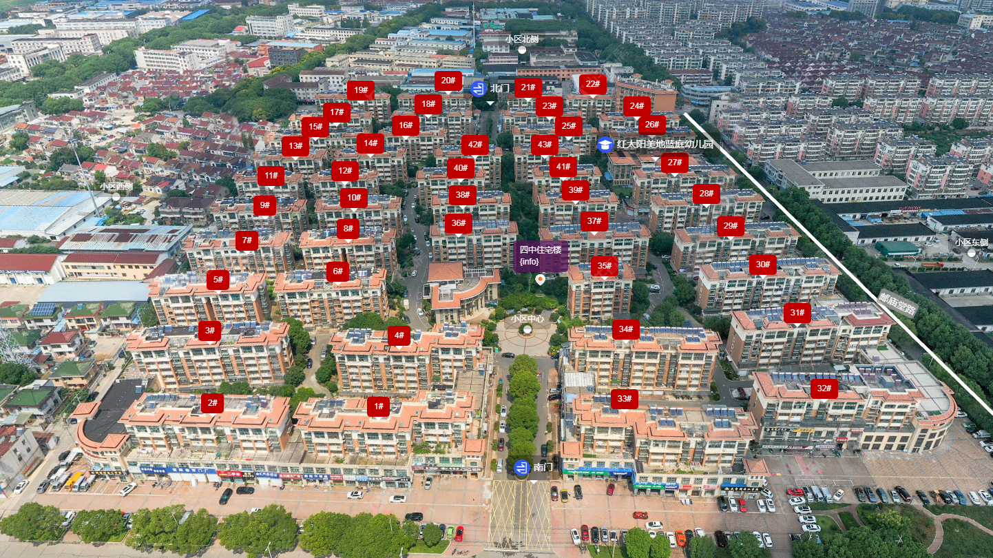 常州美地蓝庭小区_美地蓝庭小区undefined