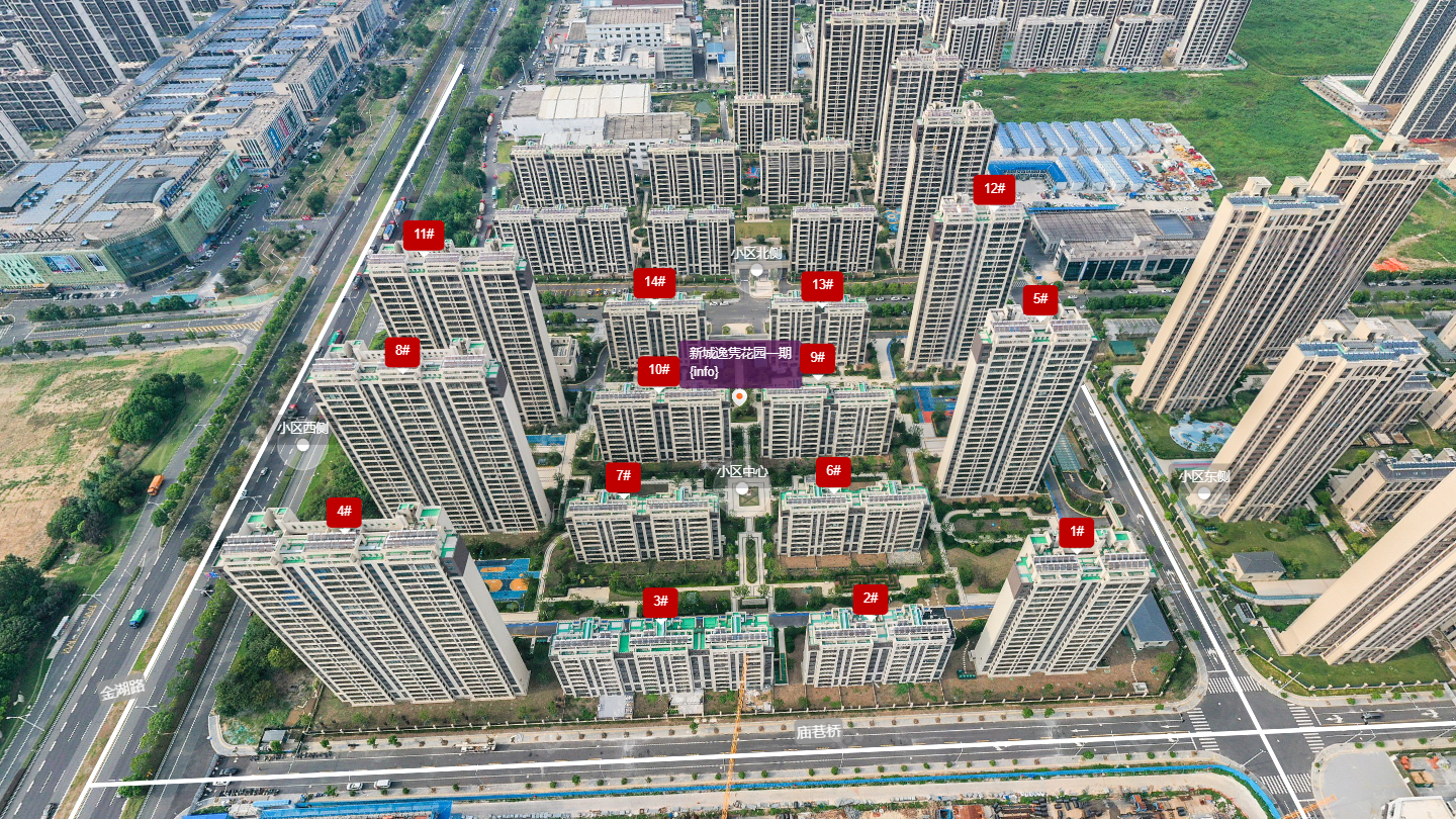 常州新城逸隽花园一期小区_新城逸隽花园一期小区undefined