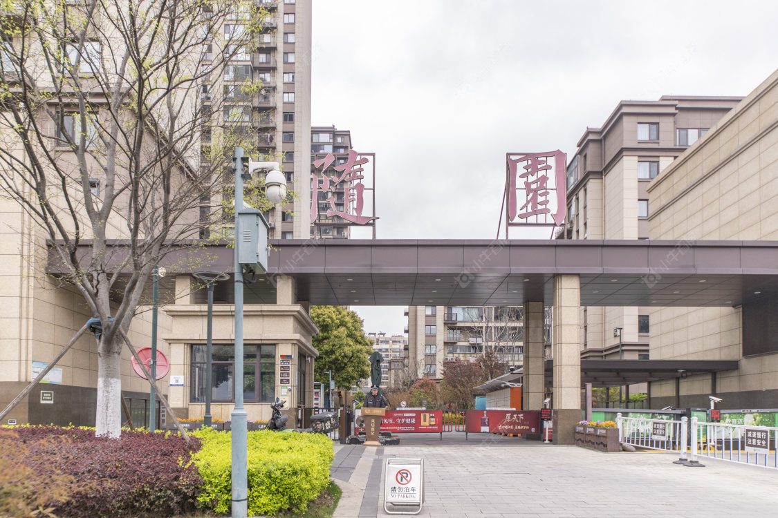 随园金麟府封面图_小牛看房