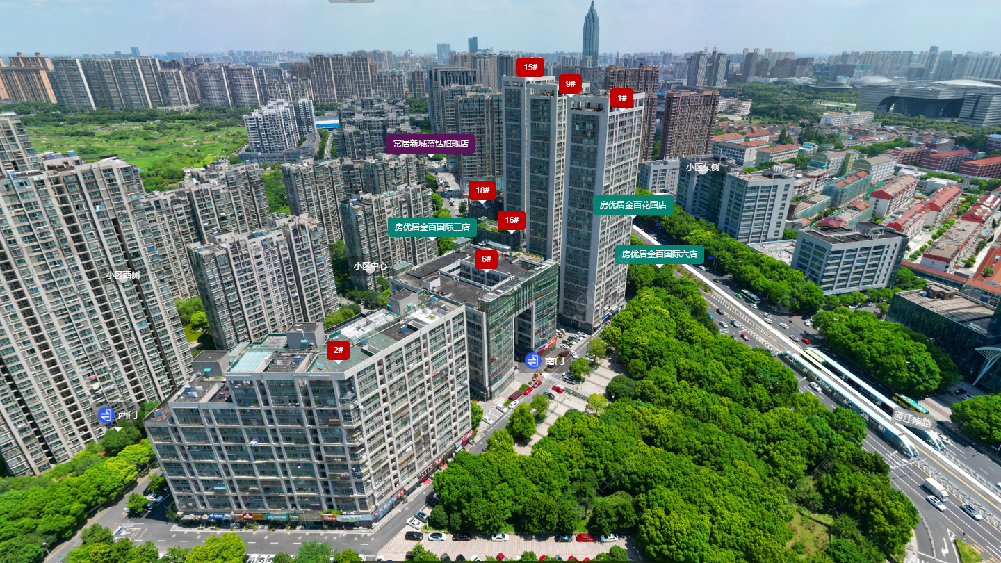 金百国际小区 常州金百国际小区_金百国际小区undefined