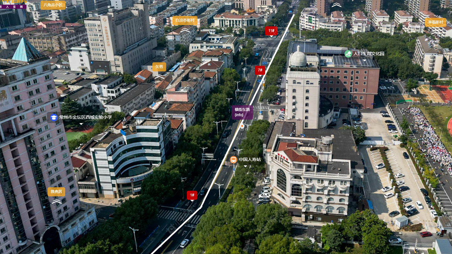 常州横街东路小区_横街东路小区undefined