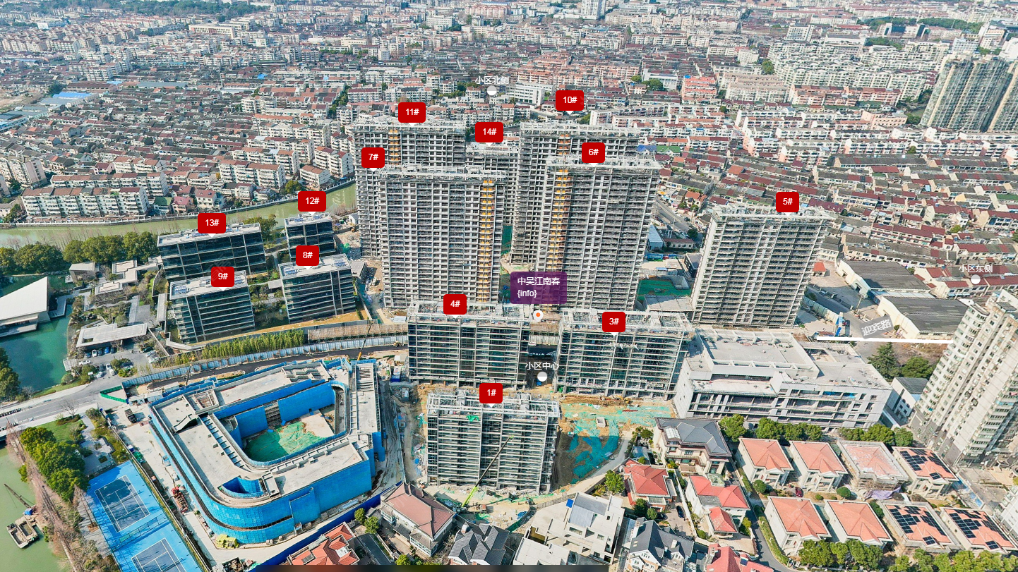 常州中吴江南春小区_中吴江南春小区undefined