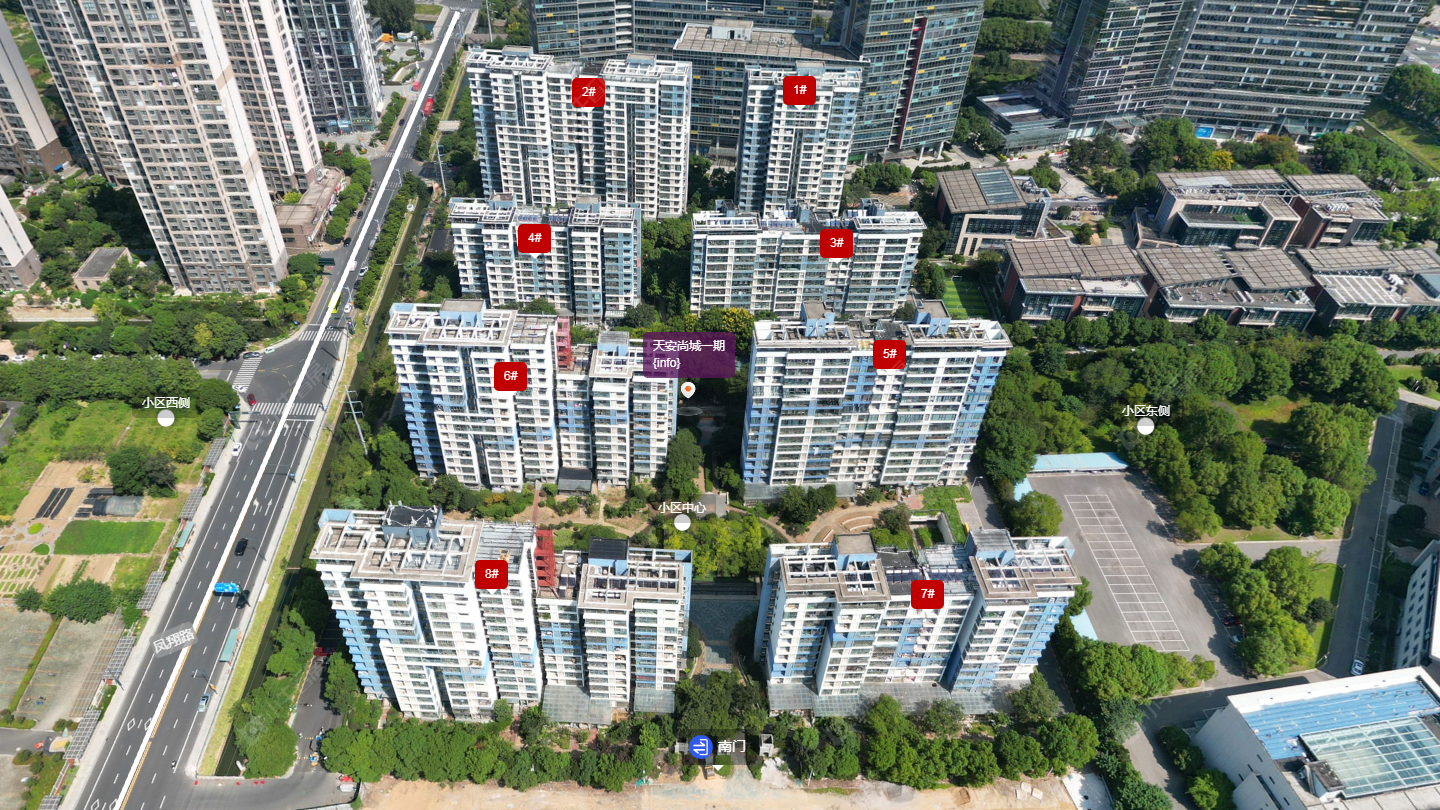 天安尚城一期小区 常州天安尚城一期小区_天安尚城一期小区undefined