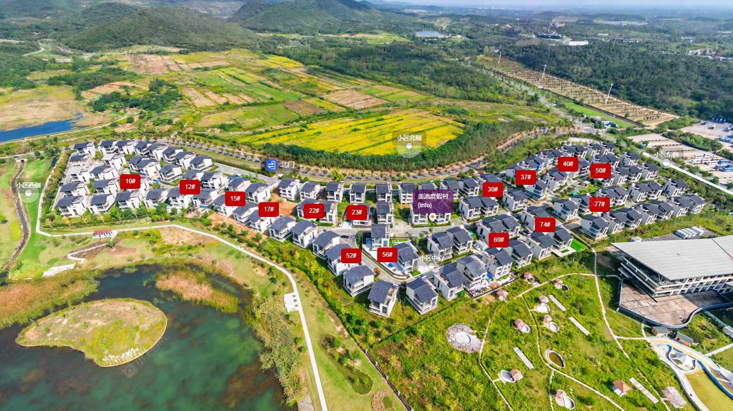 常州美池度假村小区_美池度假村小区undefined