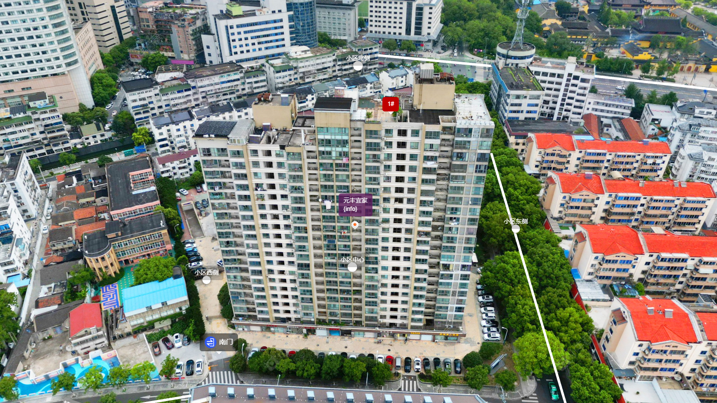 常州元丰宜家小区_元丰宜家小区undefined