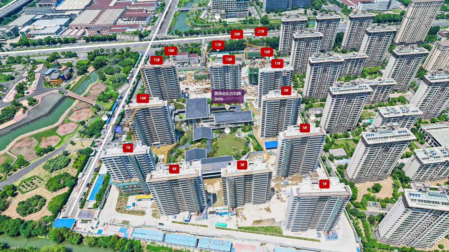 常州路劲金东方玖园小区_路劲金东方玖园小区undefined