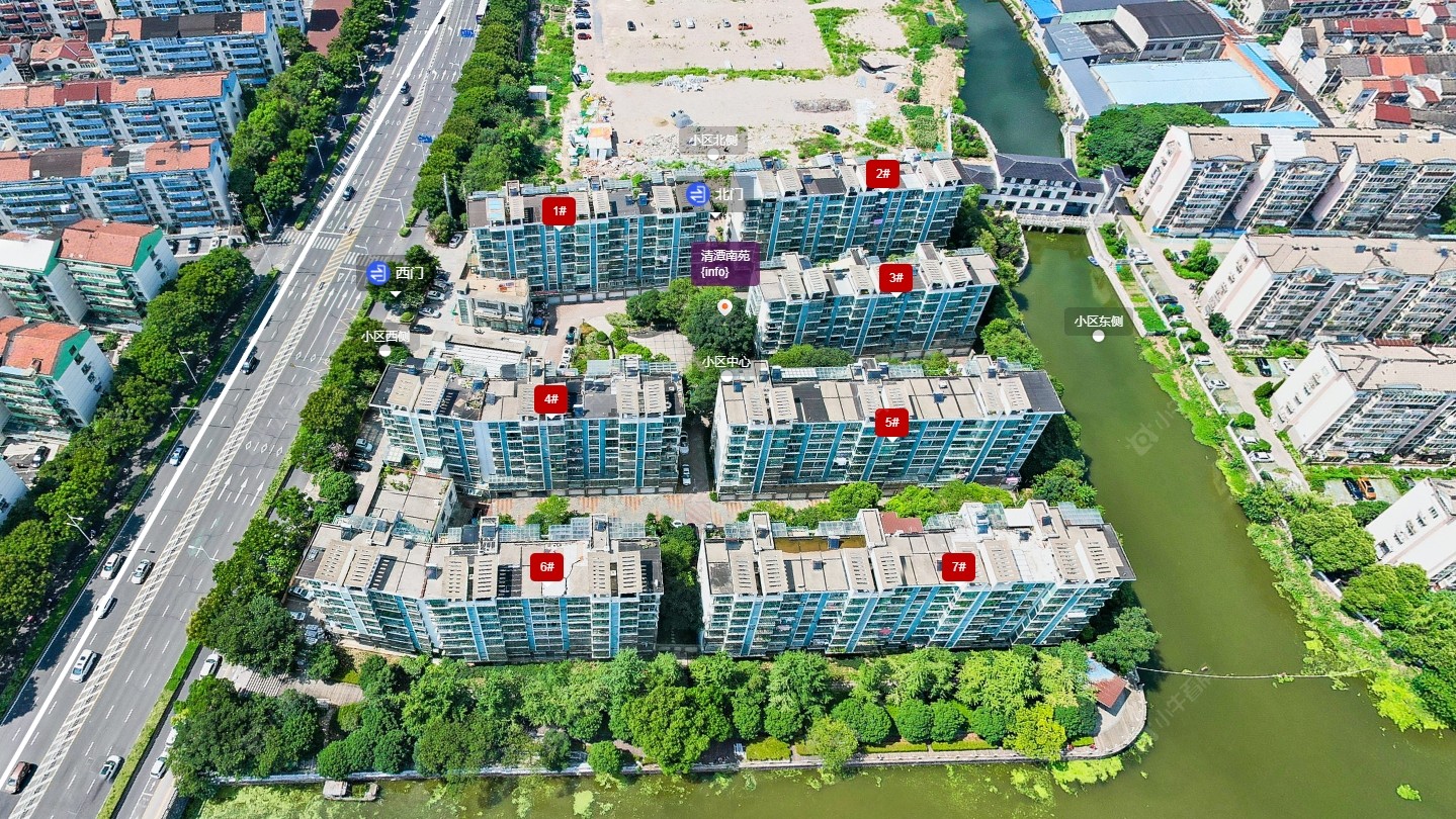 常州清潭南苑小区_清潭南苑小区undefined