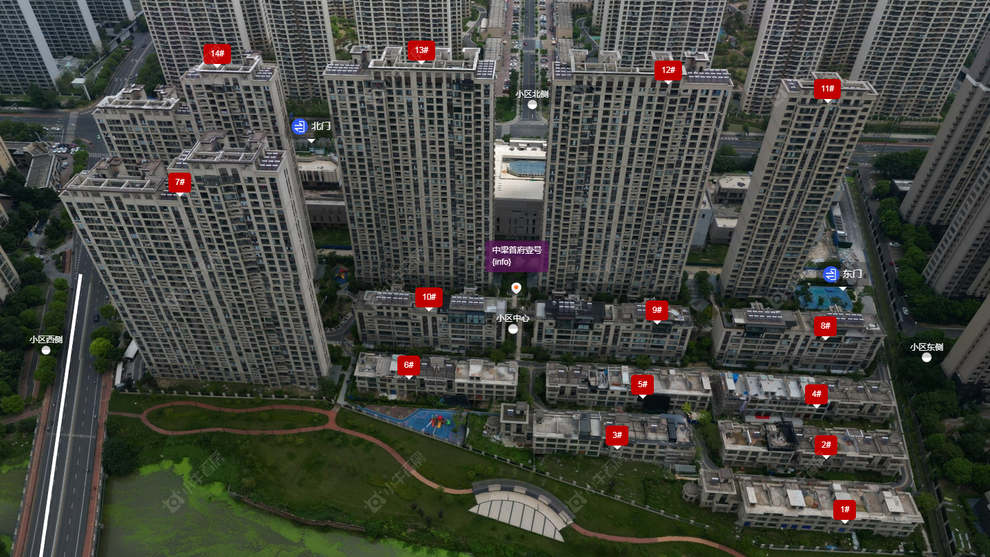 常州中梁首府壹号小区_中梁首府壹号小区undefined