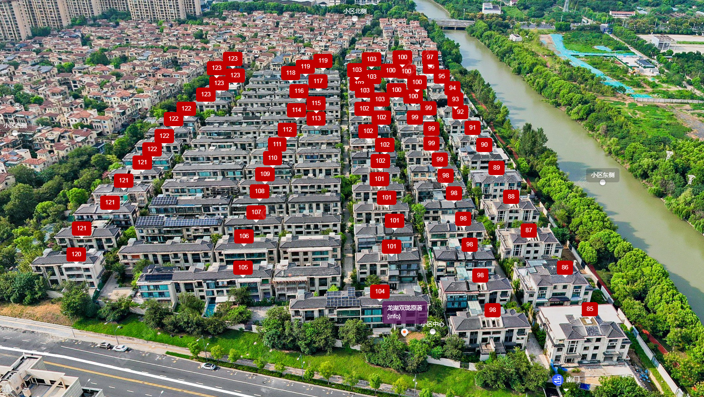 常州龙湖双珑原著小区_龙湖双珑原著小区undefined