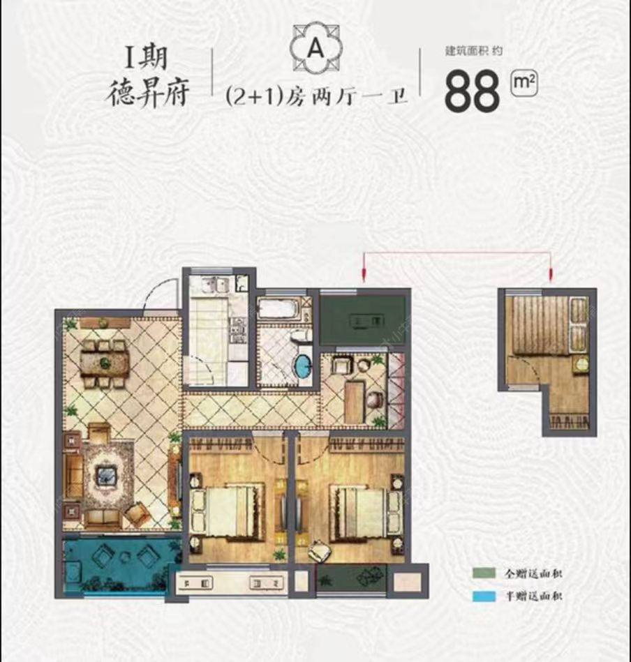 尚德花园建面null户型图