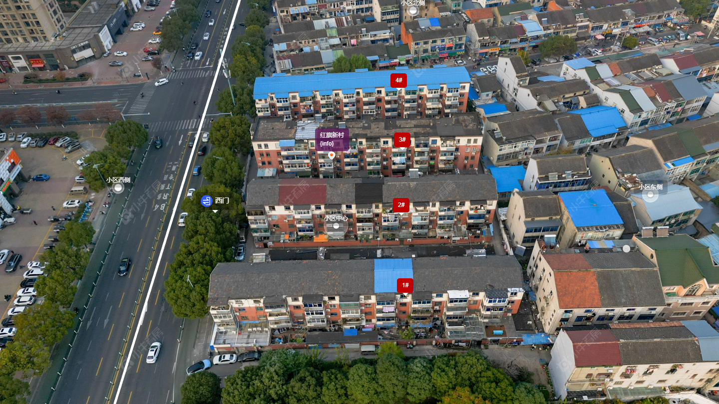 常州红旗新村小区_红旗新村小区undefined