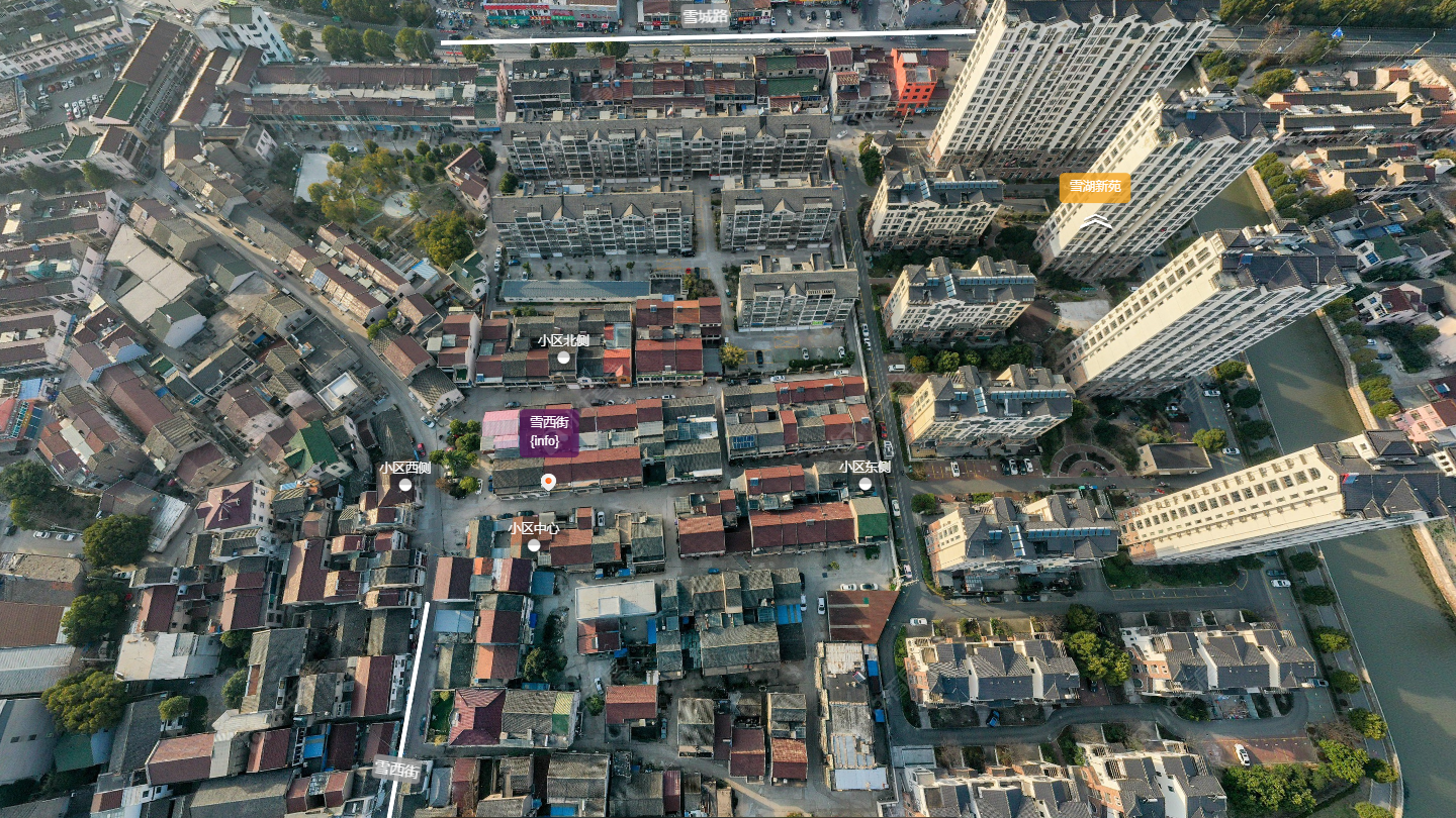 常州雪西街小区_雪西街小区undefined