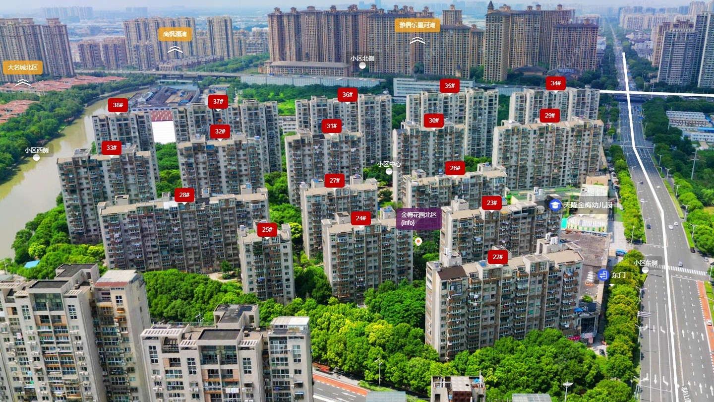 常州金梅花园北区小区_金梅花园北区小区undefined