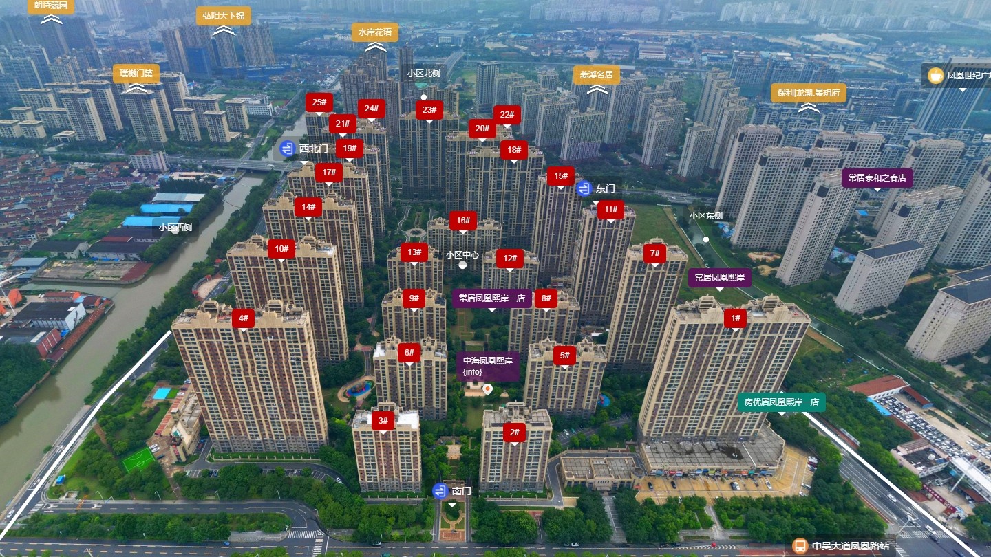 常州小区摆位图 图片