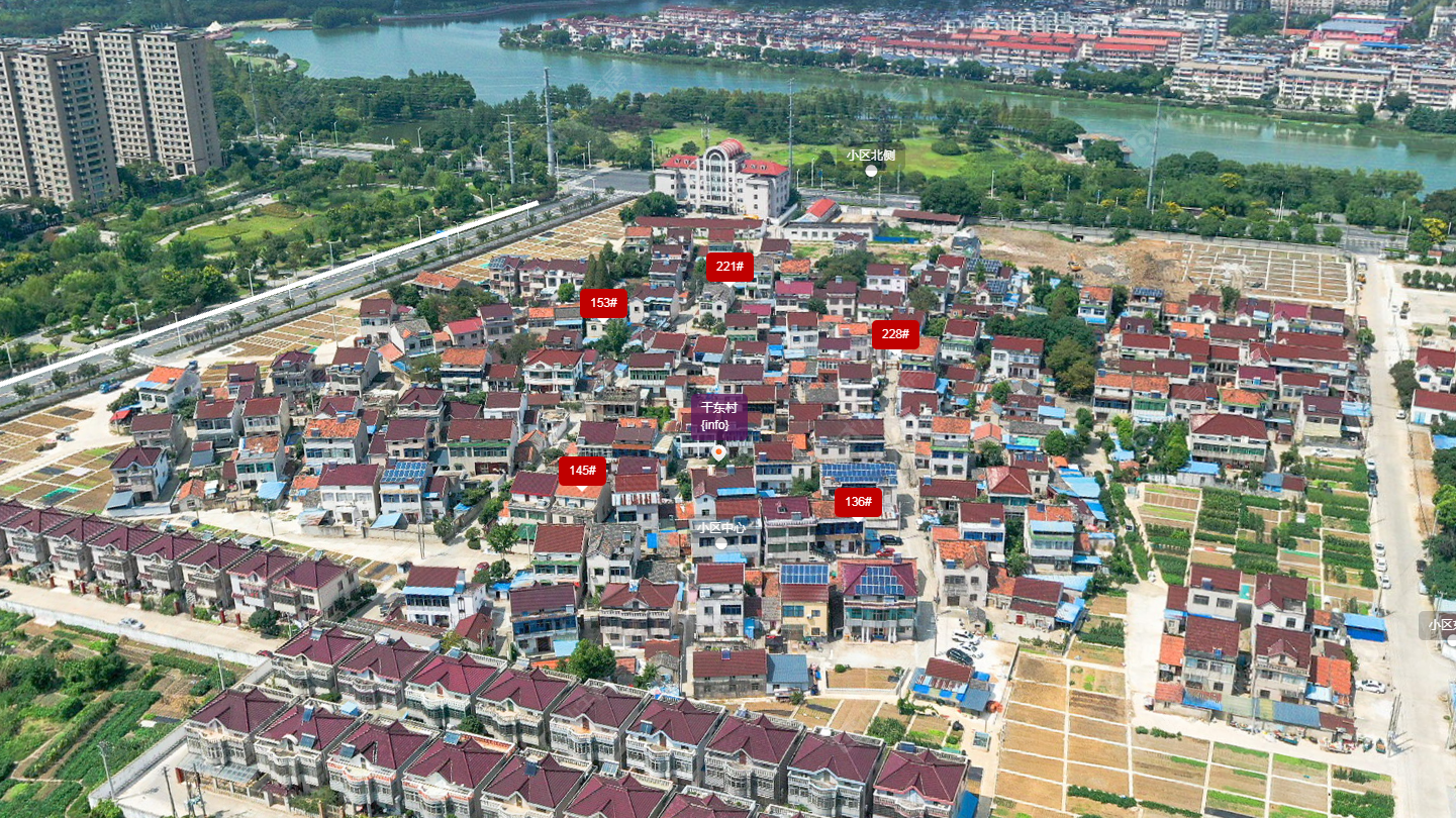 常州干东村小区_干东村小区undefined