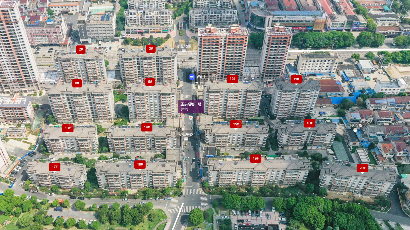 常州圣东福地二三期小区_圣东福地二三期小区undefined