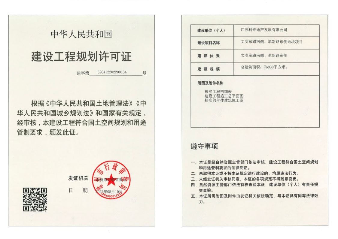 826f74e3-03db-4898-9317-e8d6ecd6777c.png