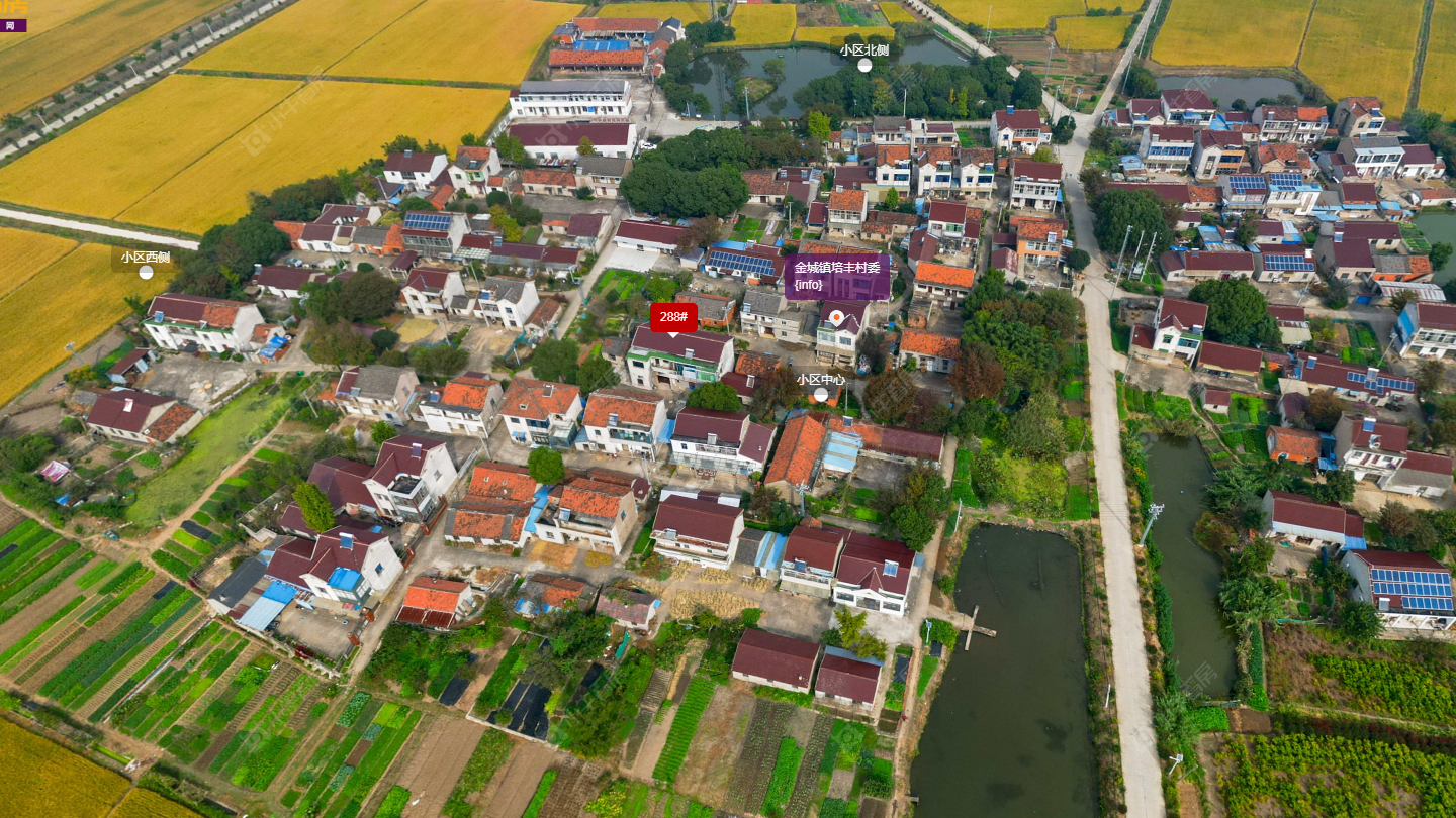 常州金城镇培丰村委小区_金城镇培丰村委小区undefined