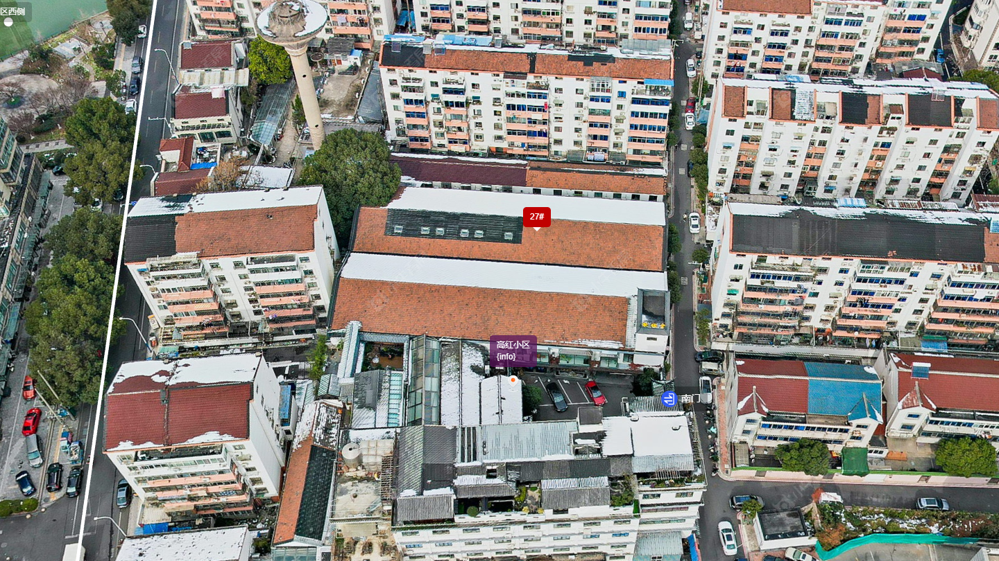 常州高宏小区小区_高宏小区小区undefined