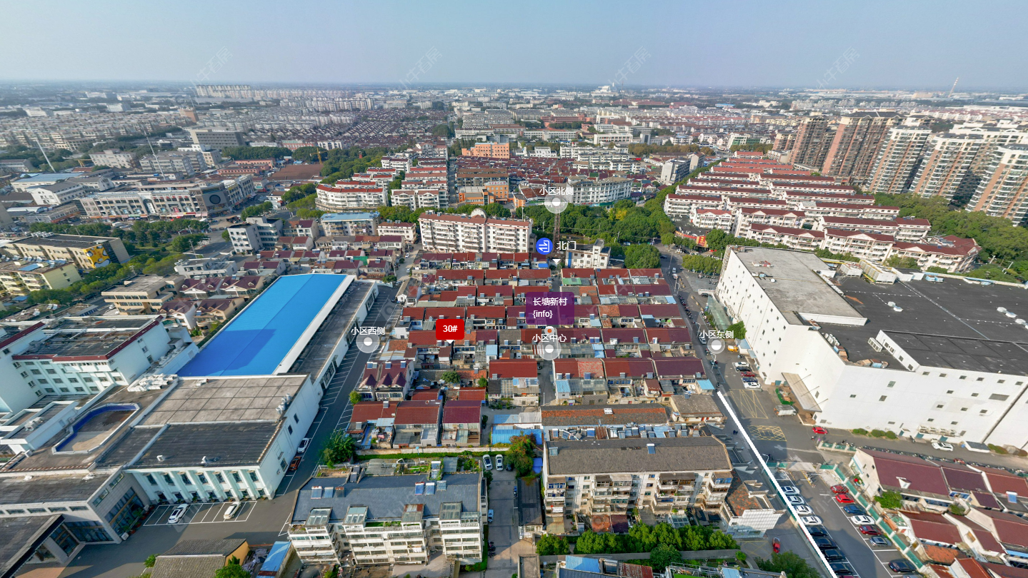 常州长塘新村小区_长塘新村小区undefined