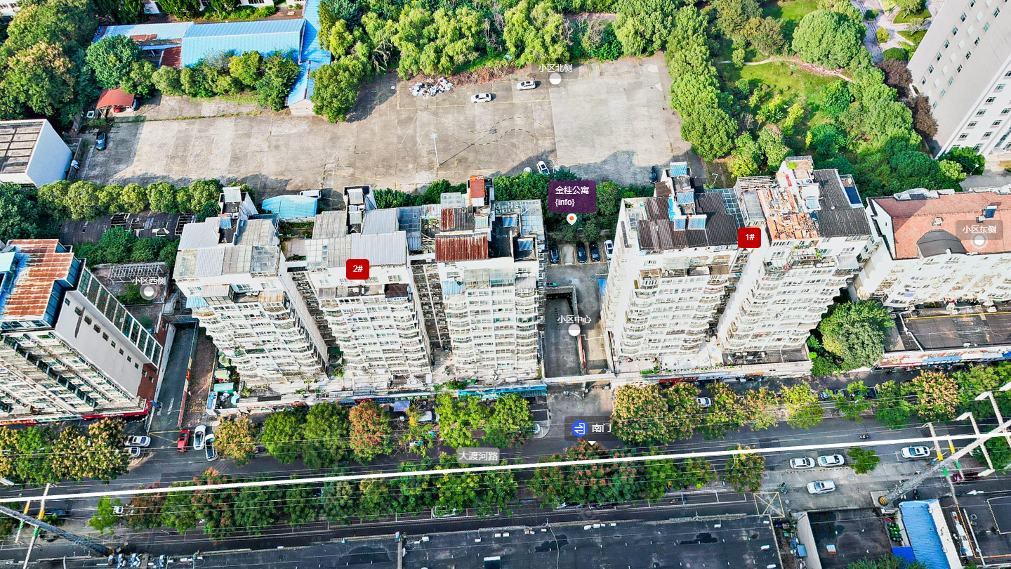 常州金桂公寓小区_金桂公寓小区undefined