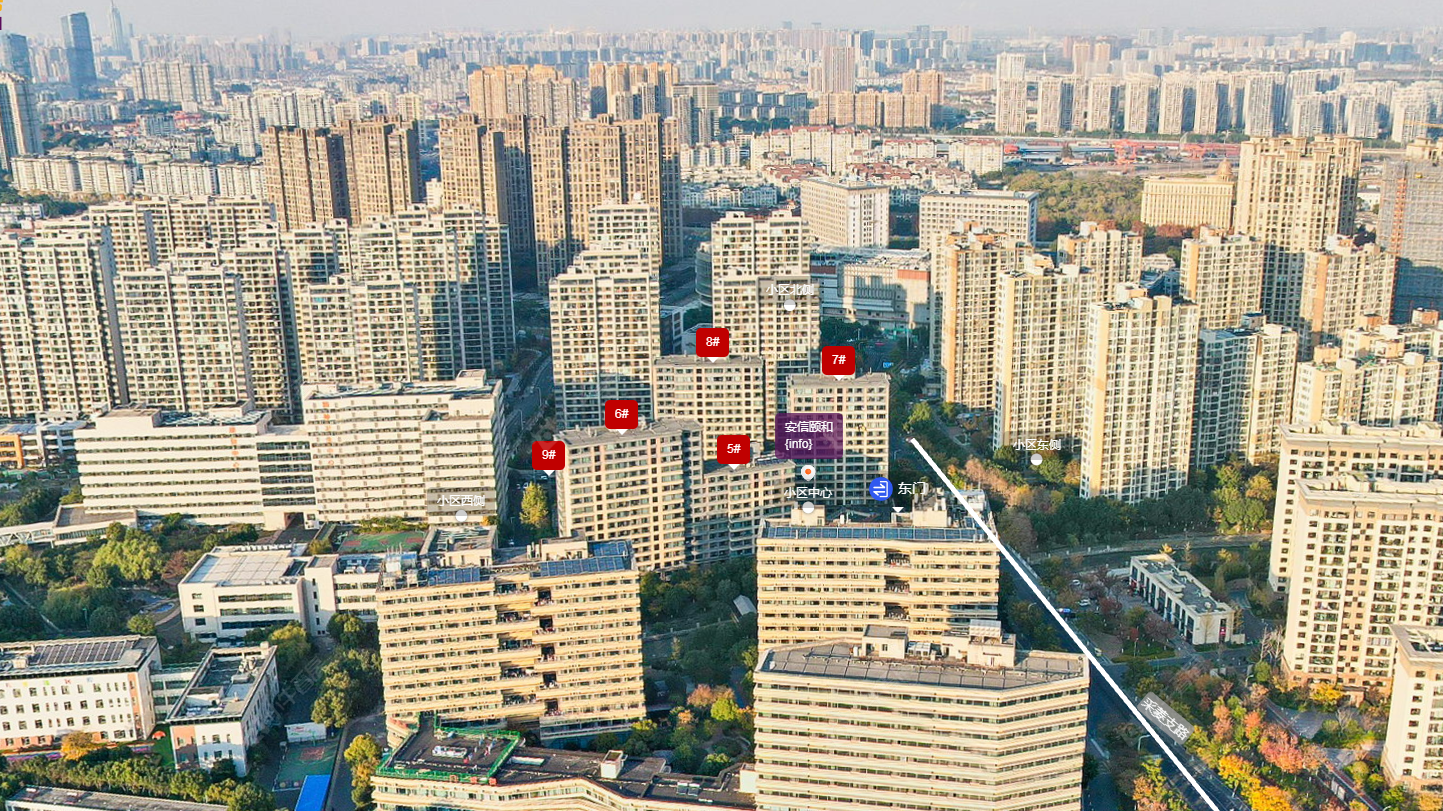 常州安信颐和小区_安信颐和小区undefined