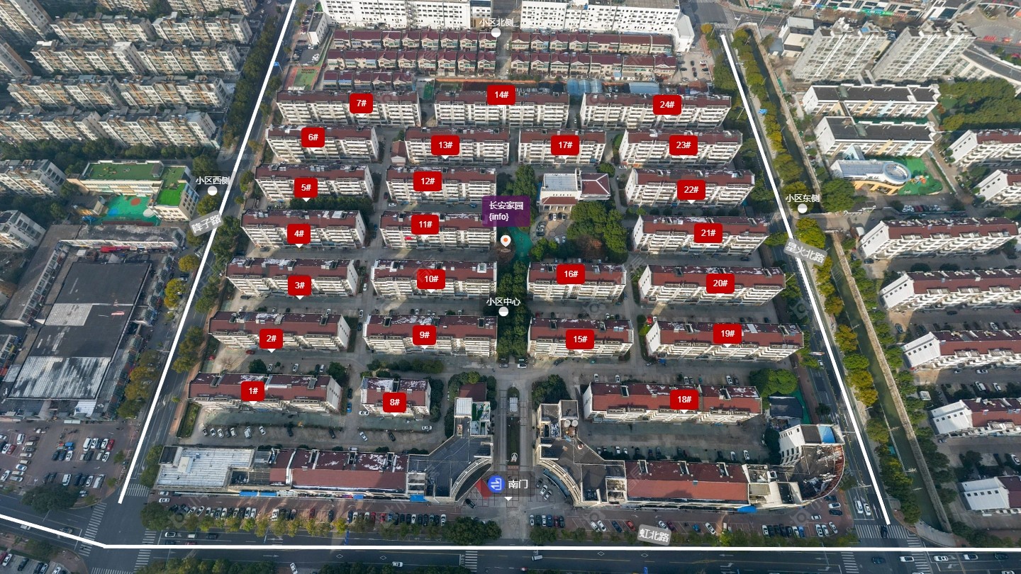 常州长安家园小区_长安家园小区undefined