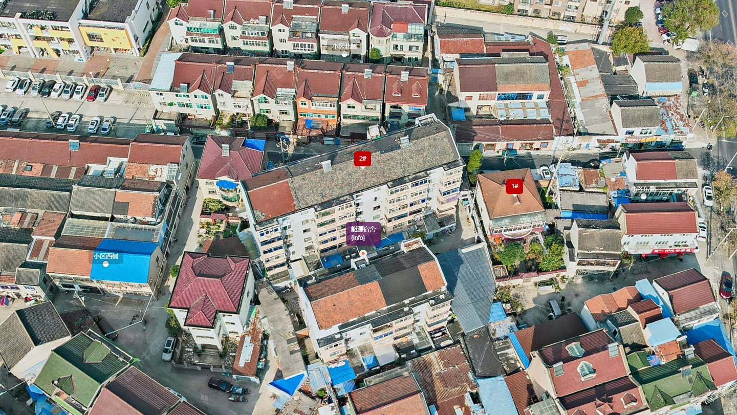 常州能源宿舍小区_能源宿舍小区undefined