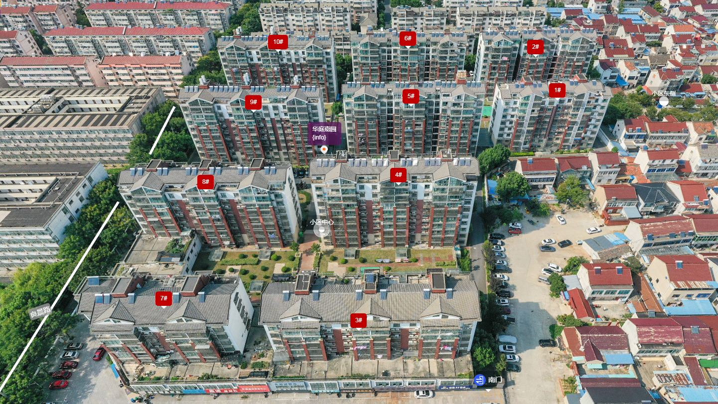 常州华庭嘉园小区_华庭嘉园小区undefined