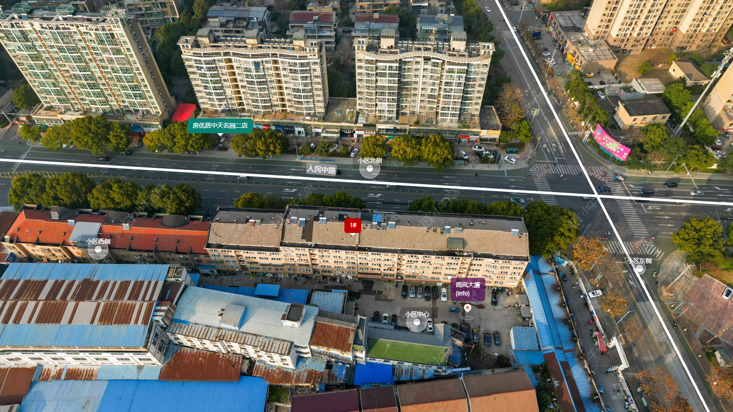 常州嵩岚大厦小区_嵩岚大厦小区undefined