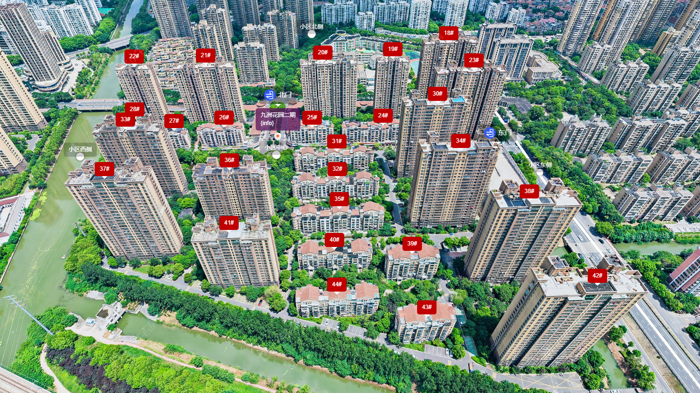 常州九洲花园二期小区_九洲花园二期小区undefined