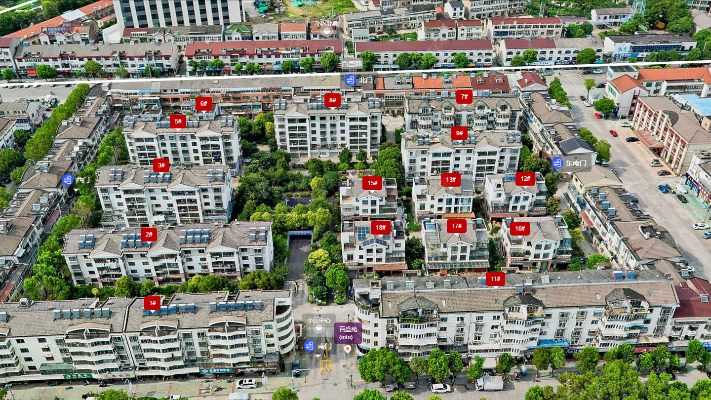 常州百盛苑小区_百盛苑小区undefined