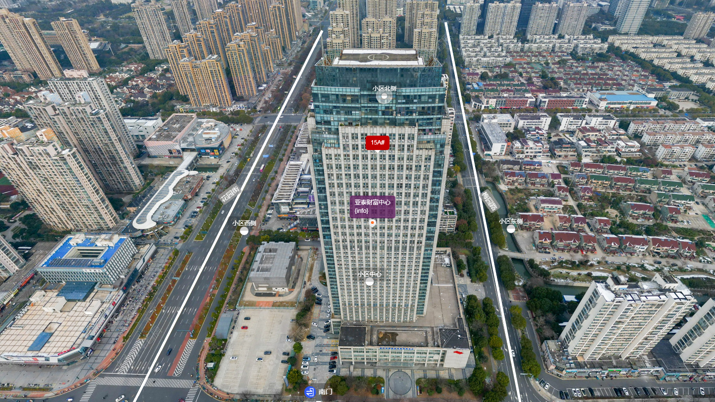 常州亚泰财富中心小区_亚泰财富中心小区undefined