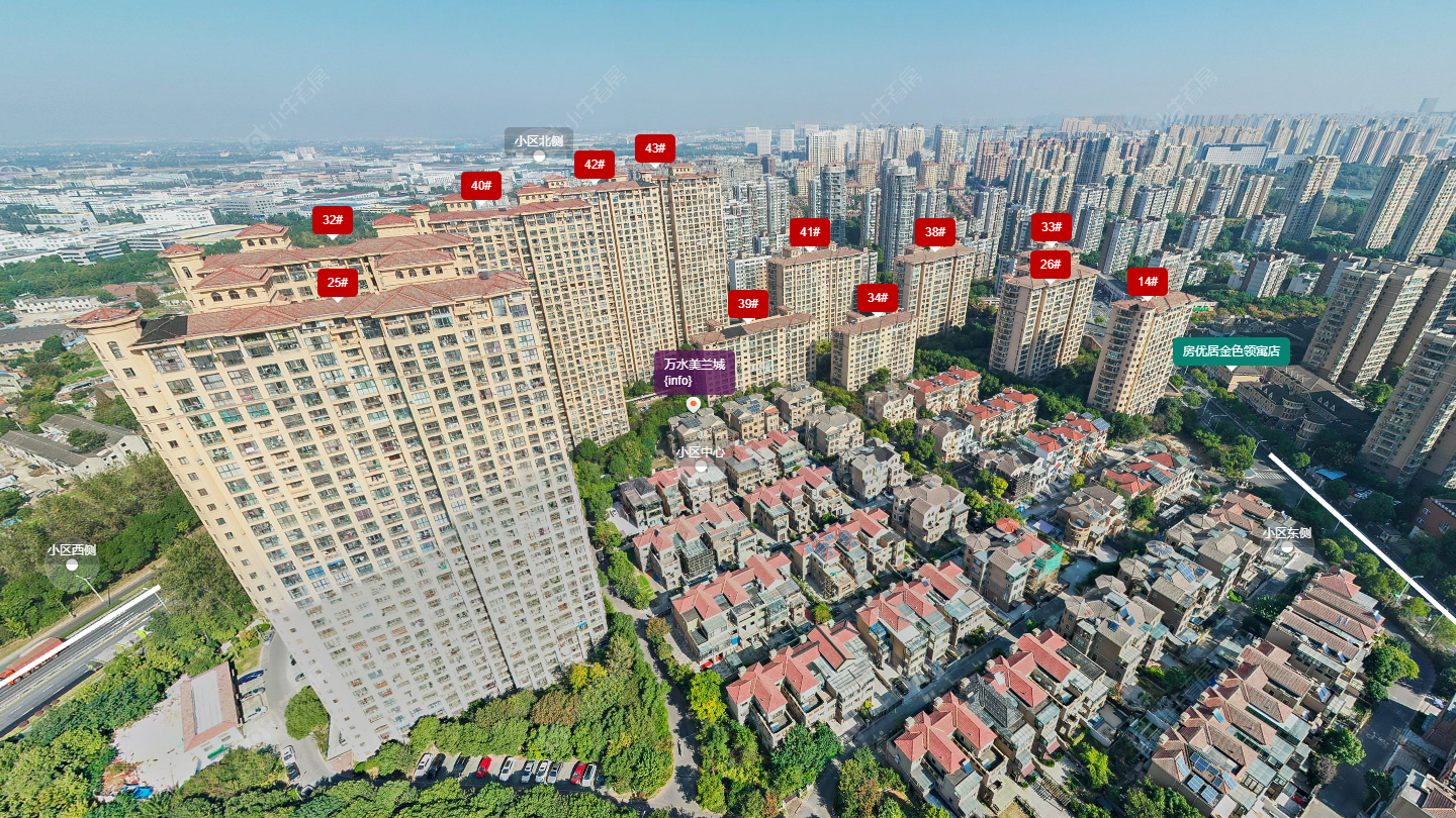 万水美兰城小区 常州万水美兰城小区_万水美兰城小区undefined