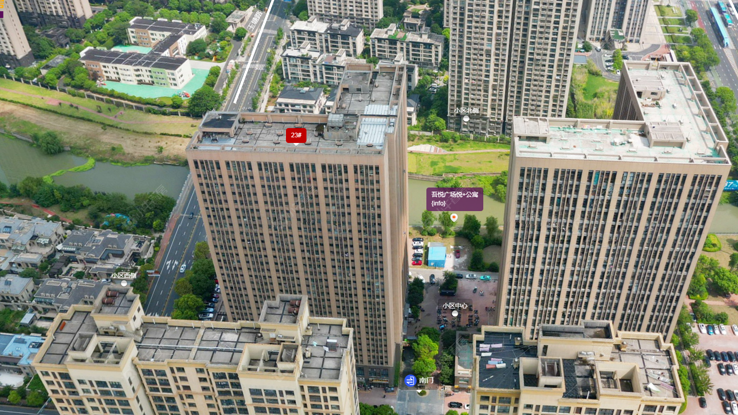 常州吾悦广场悦+公寓小区_吾悦广场悦+公寓小区undefined