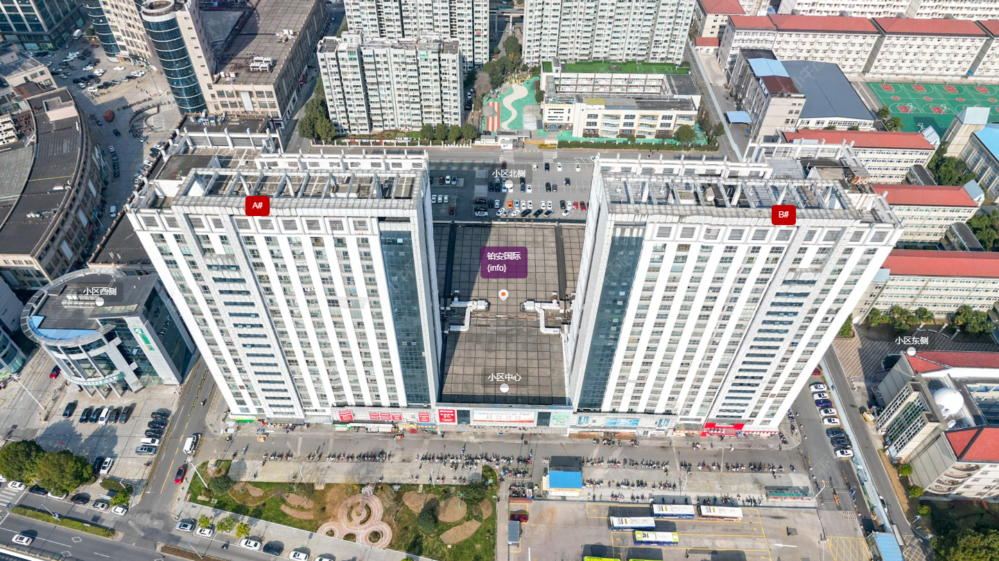 常州铂安国际小区_铂安国际小区undefined