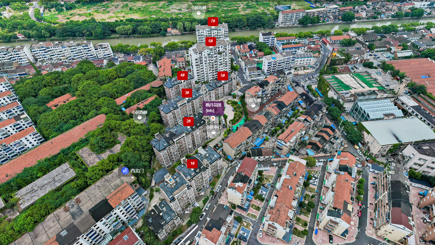 常州枫丹花园小区_枫丹花园小区undefined