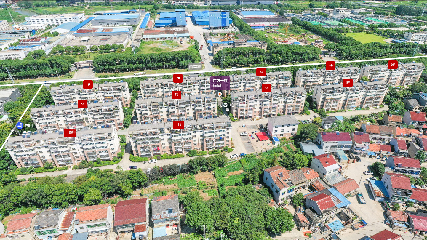 常州东方一村小区_东方一村小区undefined