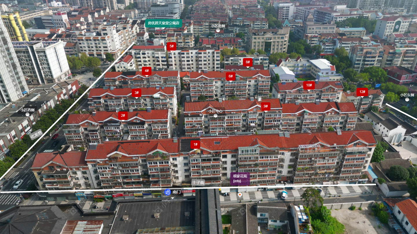 项家花苑小区 常州项家花苑小区_项家花苑小区undefined