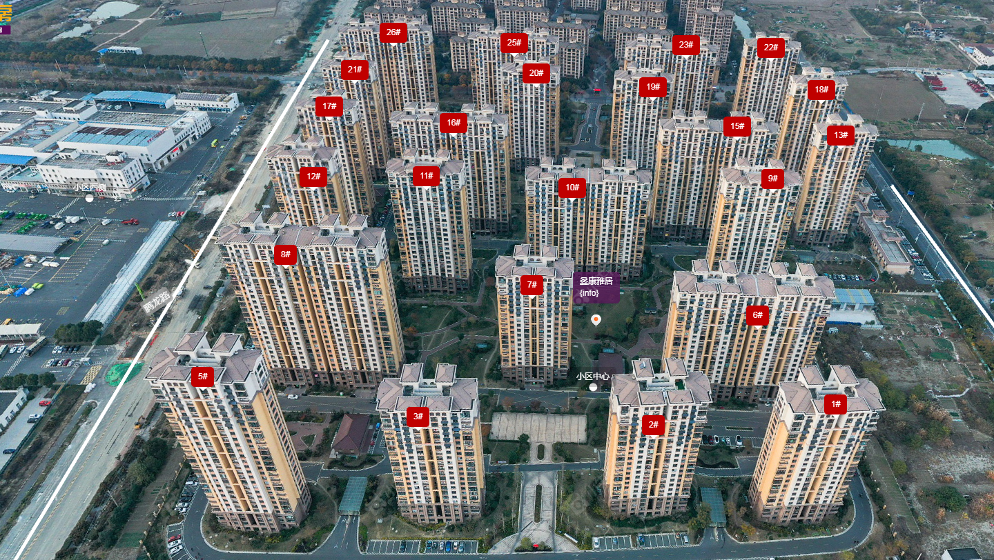 常州蠡康雅居小区_蠡康雅居小区undefined