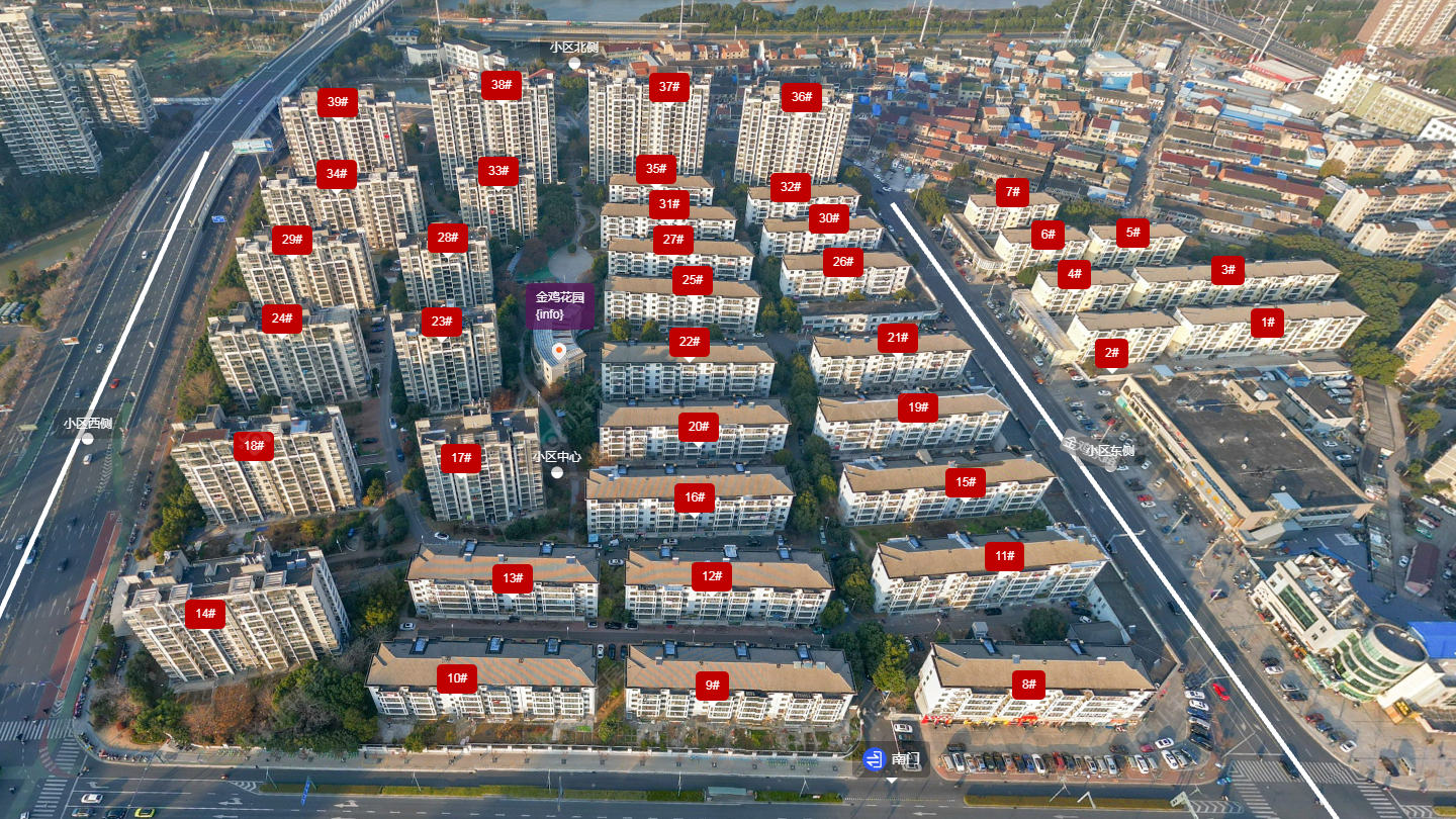 常州金鸡花园小区_金鸡花园小区undefined