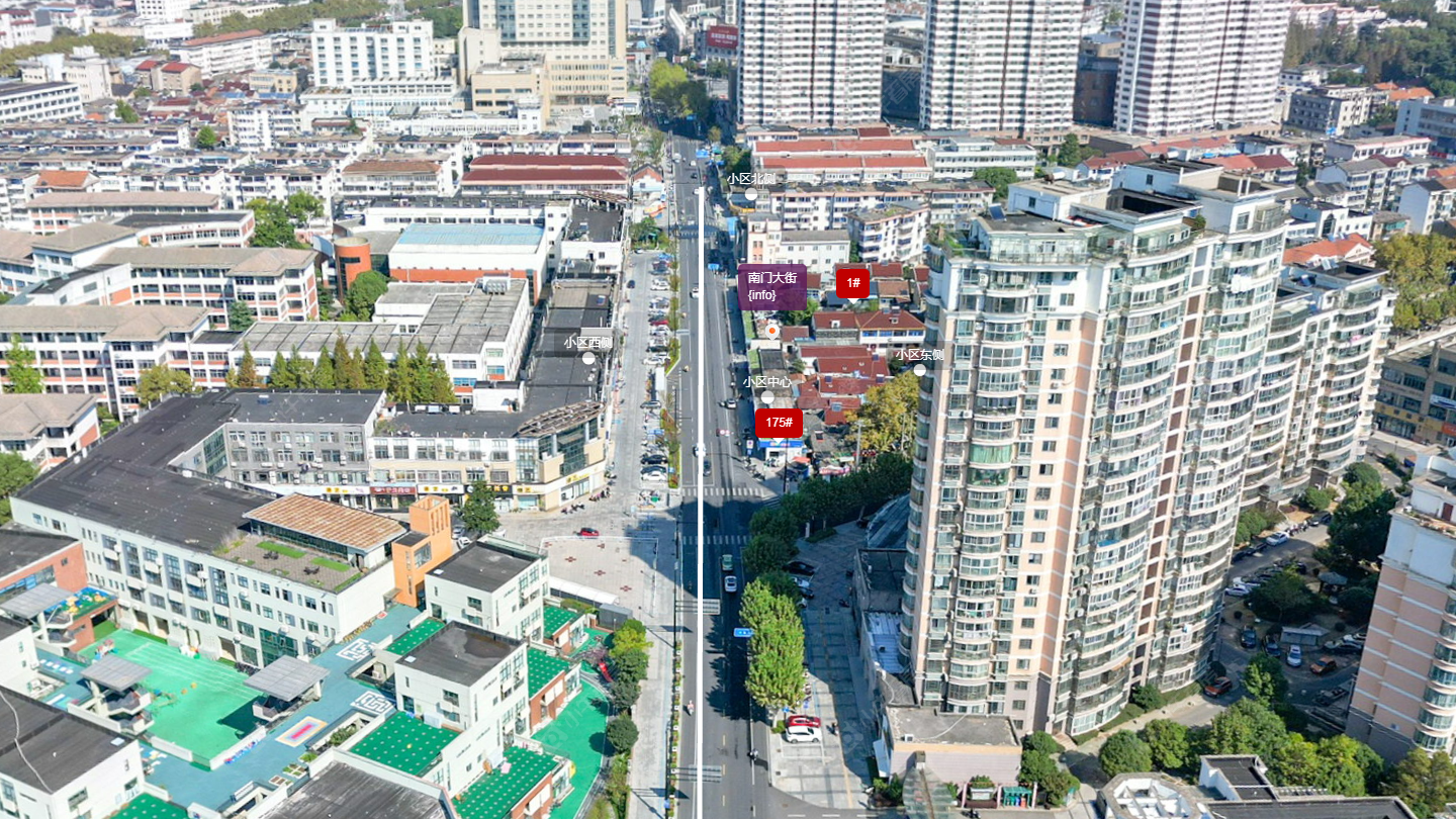 常州南门大街小区_南门大街小区undefined