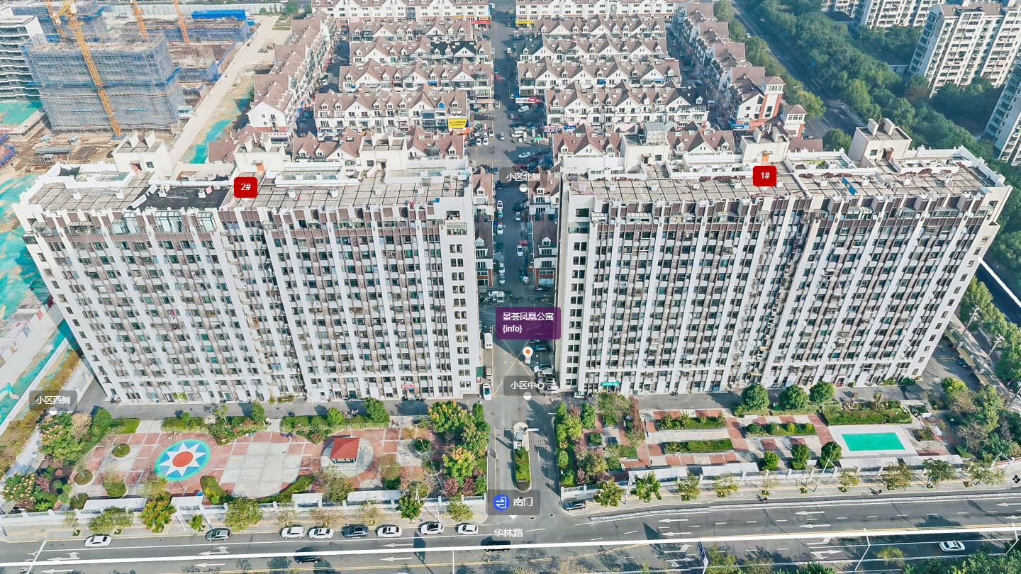 常州景荟凤凰公寓小区_景荟凤凰公寓小区undefined