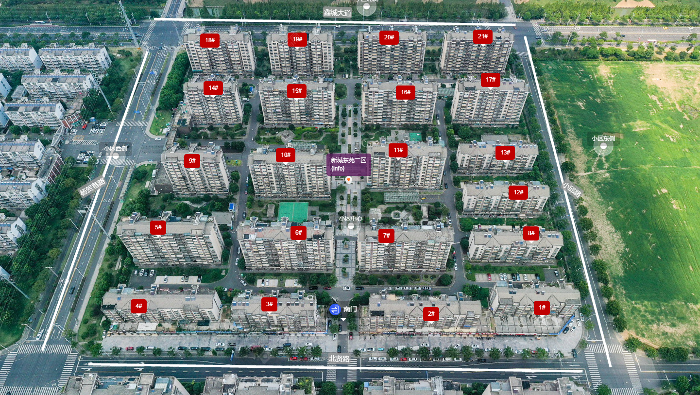 常州新城东苑二区小区_新城东苑二区小区undefined