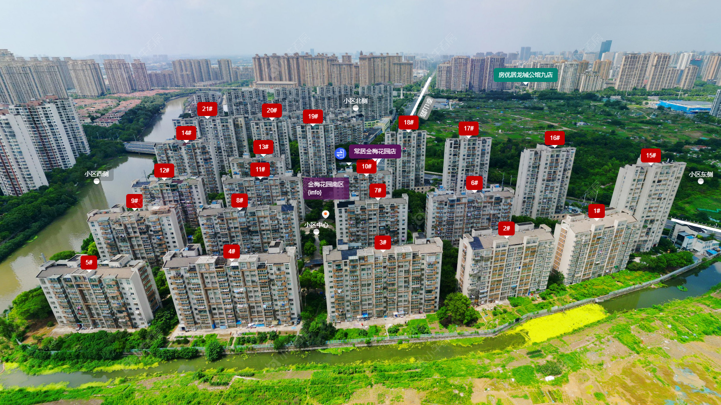 常州金梅花园南区小区_金梅花园南区小区undefined