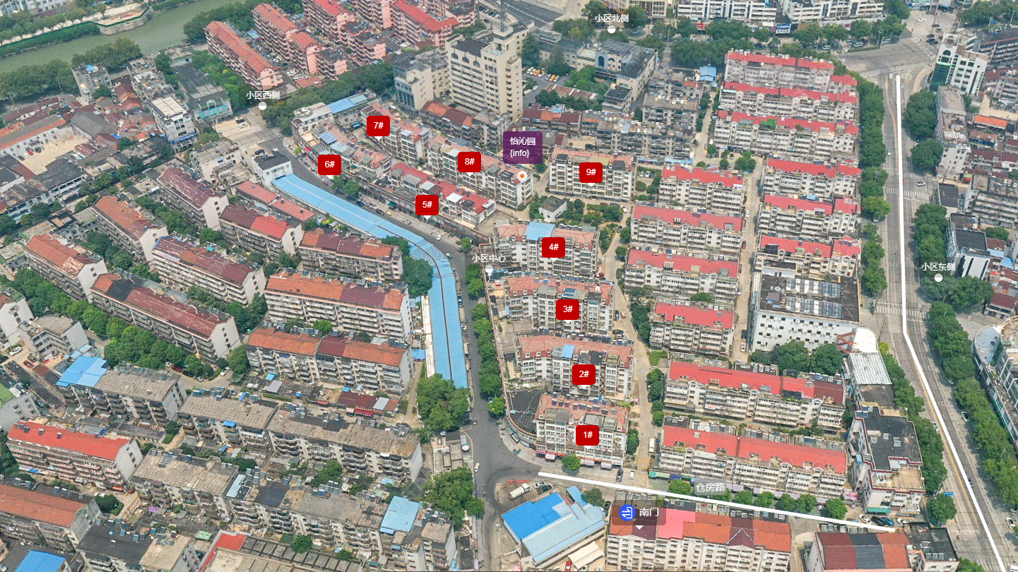 常州怡沁园小区_怡沁园小区undefined