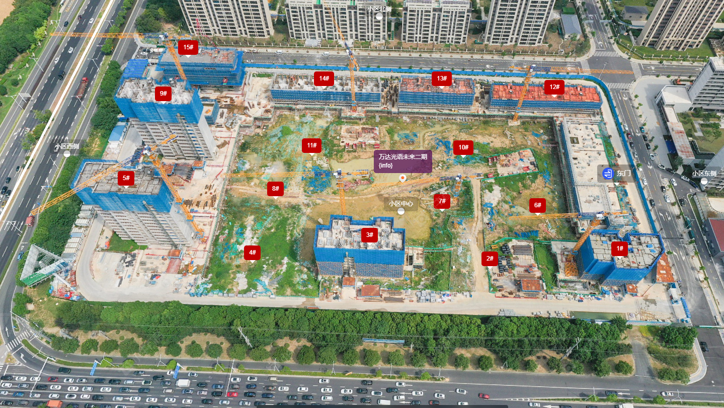 常州万达光语未来二期小区_万达光语未来二期小区undefined