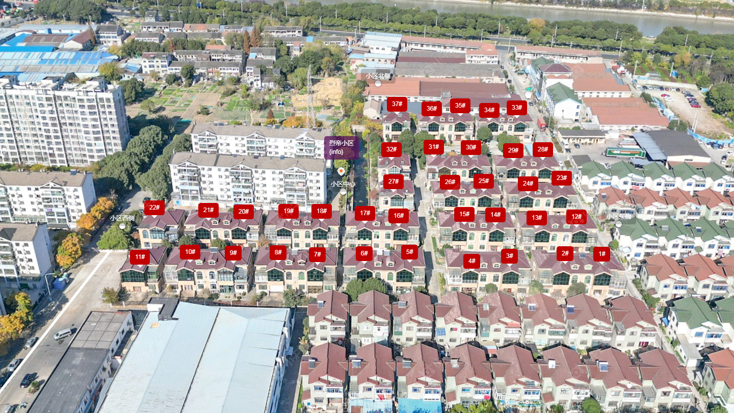 常州烈帝小区小区_烈帝小区小区undefined